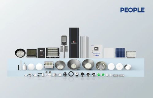 相約ep電力展丨11.15 17日,人民電器攜諸多產(chǎn)品亮相上海