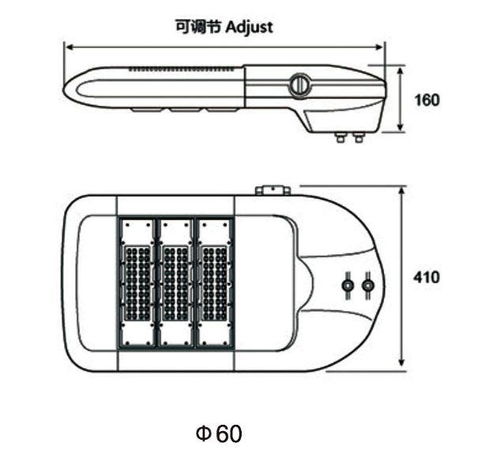 熊貓照明產品 三樂led道路燈具dl298