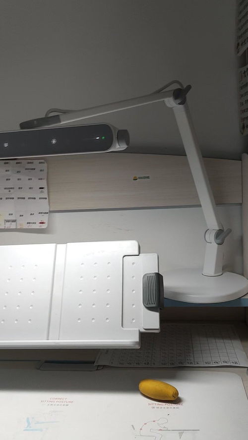 晚上該給嬰兒開什么亮度的護(hù)眼燈才不傷害眼睛