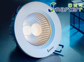 施瑪特照明 以智能之光，點亮智慧生活新篇章