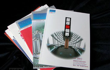 北京藍之星企業(yè)形象策劃 打造品牌差異化，賦能全球市場