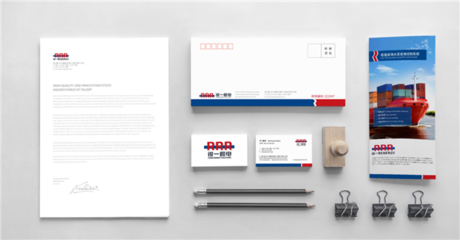 機電企業(yè)公司形象全案策劃與市場營銷設(shè)計