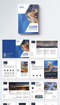 歐式企業(yè)形象設(shè)計 經(jīng)典與優(yōu)雅的商業(yè)視覺傳達