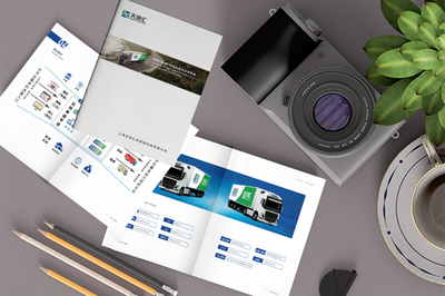 農(nóng)產(chǎn)品畫冊設(shè)計方案與市場營銷策劃指南