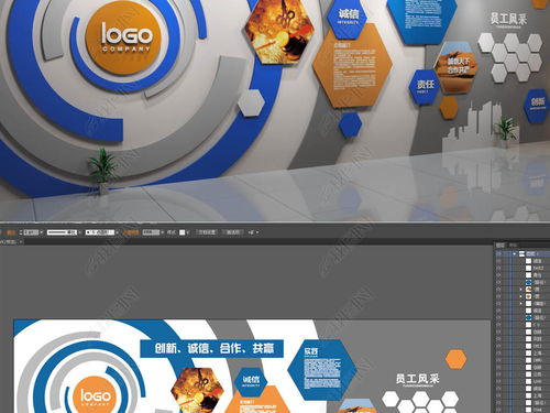 藍(lán)色創(chuàng)意公司形象 企業(yè)文化墻模板設(shè)計(jì)在市場(chǎng)營銷策劃中的戰(zhàn)略應(yīng)用