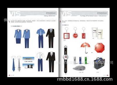 專業(yè)品牌策劃賦能企業(yè)形象升級(jí)——解析凌羽廣告策劃的市場(chǎng)營銷價(jià)值