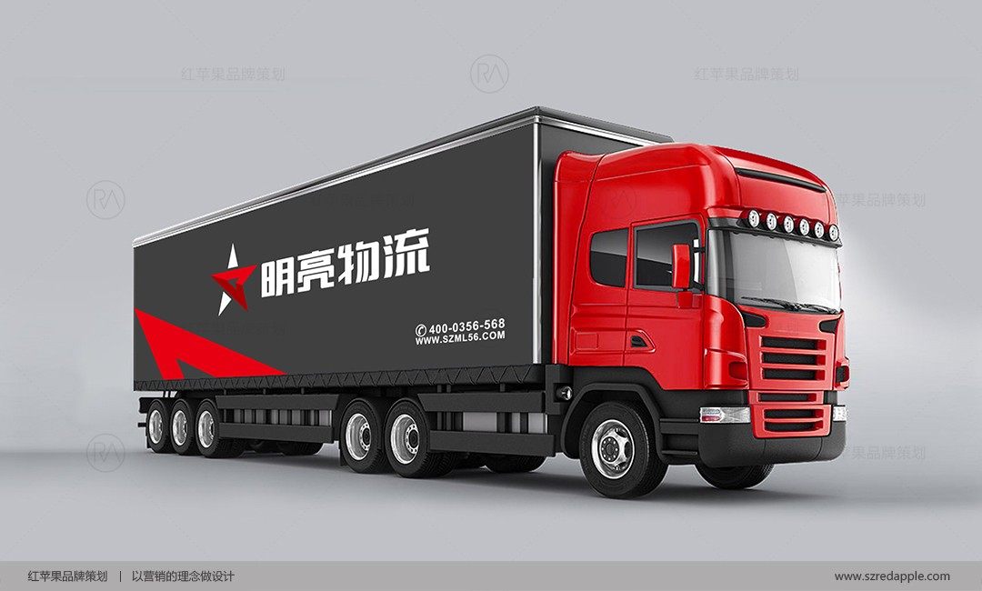 深圳VI設(shè)計(jì)與企業(yè)形象策劃 紅蘋果企的營銷之道